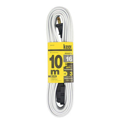 Extensión Eléctrica Domestica Blanca 10 Mts KEER 2427 16 AGW